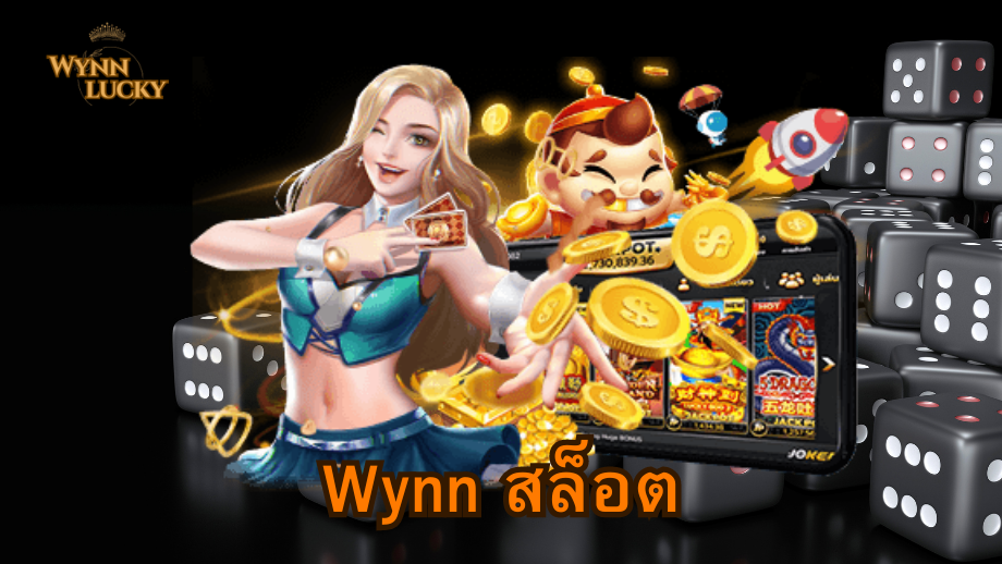 Wynn lucky